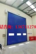 钢管PVC快速堆积门_COPY