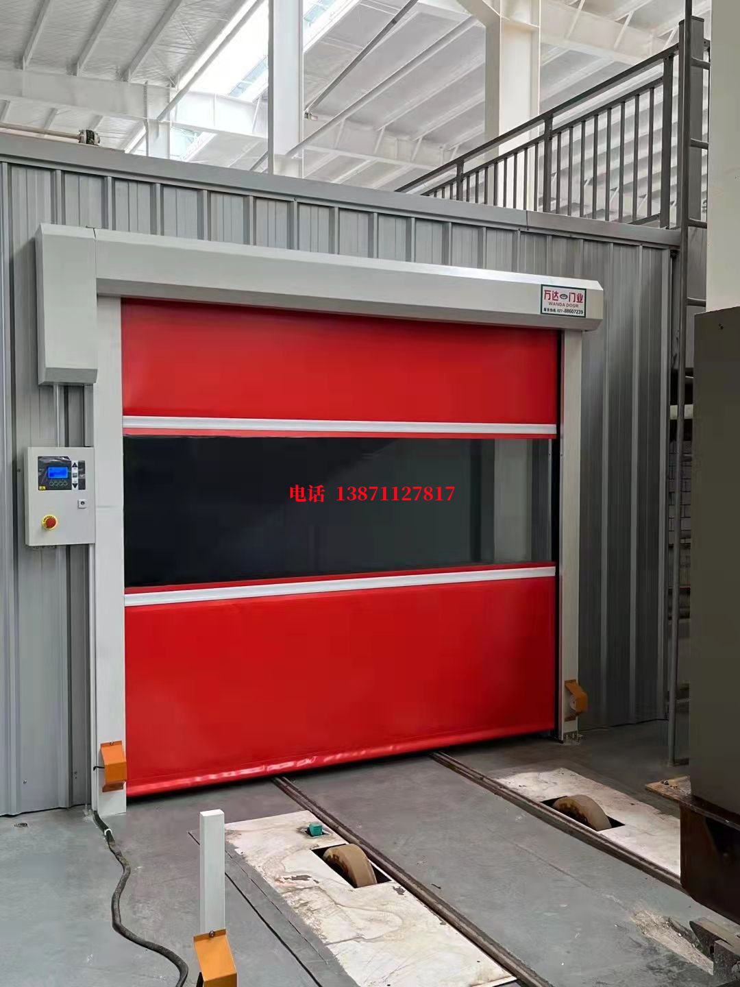 钢管焊接工作站安全门