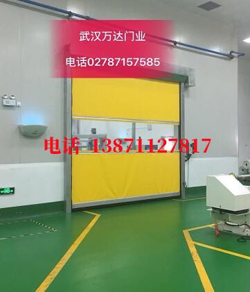 钢管不锈钢感应式快速卷帘门【垃圾站、防腐、自动】